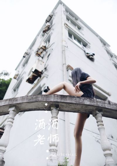强制高潮调教视频在线_1080P电影免费在线