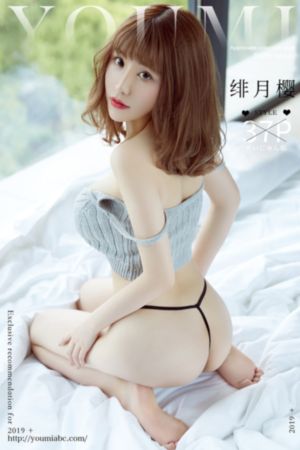 99久久夜色精品国产亚洲_高清免费观看最新