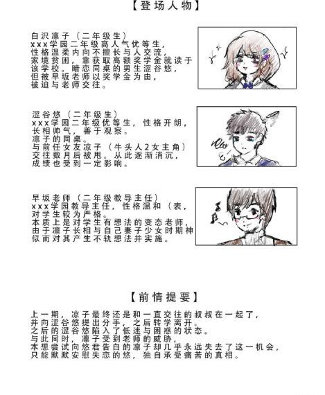 性饥渴少妇v无码毛片_免费手机在线看观看