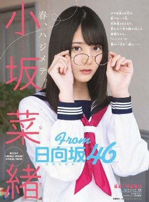 2021自拍偷在线精品自拍偷_1080在线视频播放