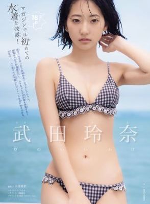 国产无套白浆一区二区三区_蓝光高清完整版播放